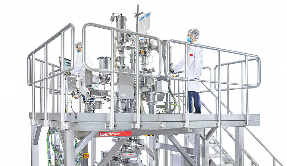 格律克配料平台 连续制造