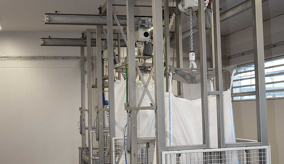 应用于建筑化学品行业的吨袋卸料 建筑化学制品