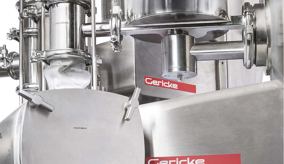 用于制药行业的连续混合机