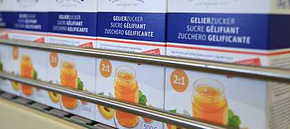 食品行业解决方案